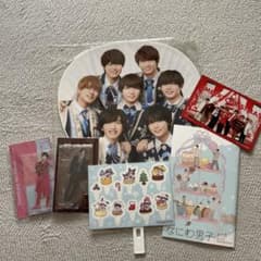 STARTO ENTERTAINMENT うちわ セットのサムネイル