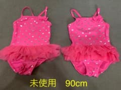 未使用！水着　女の子　90cm 2着セットのサムネイル