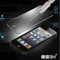iPhone5/5S/5C対応強化ガラス製液晶保護フィルム9H とっても薄いのサムネイル