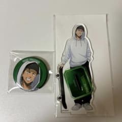 倉持洋一 アクリルスタンド 缶バッジ セットのサムネイル