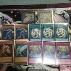 アーティファクト セット！のサムネイル