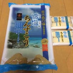 雪塩ちんすこう♡のサムネイル