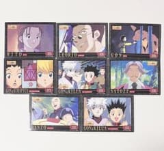クラピカ USJ限定 パスケース HUNTER×HUNTER ユニバ | Shop at Mercari