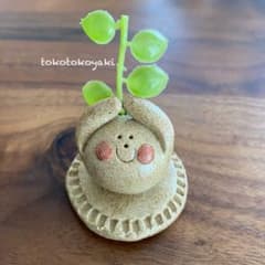 はいどーぞ♡ころころ一輪挿しのサムネイル