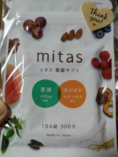 mitas ミタス 葉酸サプリ 400μg 30日分のサムネイル