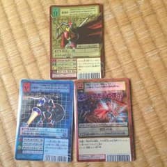 デジモンカード メディーバルデュークモンのサムネイル
