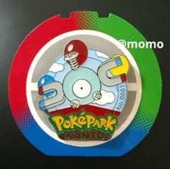 ポケパークカントー ピンバッジ ピンズ コイル - メルカリ