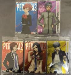 ペルソナ 30周年 ウエハース 5枚セット