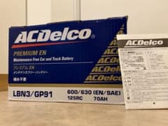 ACDelco ACデルコ LBN3/GP91 70Ah バッテリー ほぼ未使用 - メルカリ