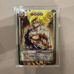 【美品】ドラゴンボールカードゲーム 旧裏 孫悟空 D-80 ホロ キラ レア 美品】ドラゴンボールカードゲーム 旧裏 孫悟空 D-80 ホロ キラ レア