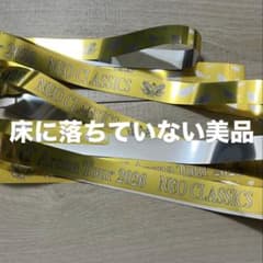 キテレツ KEY TO LIT 銀テープのサムネイル
