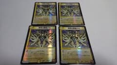 清浄の精霊ウル デュエプレコラボ版 4枚のサムネイル