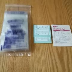 母乳フリーザーパック　40ml用のサムネイル