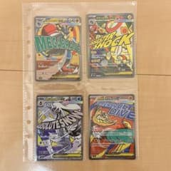 ポケモンカード メガルカリオexその他MAまとめ売りのサムネイル