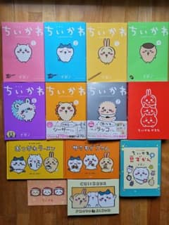 ちいかわ 漫画セット 1-7全巻 - メルカリ