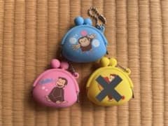 Curious George コインパースキーチェーン 2個セットのサムネイル