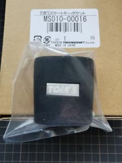 新品　TOM'S 正規 スマートキーポケットのサムネイル