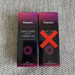 フラコラエッセンスオイル美容液30mlのサムネイル