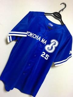横浜 ベイスターズ 村田 ユニフォームのサムネイル