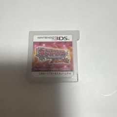 ポケットモンスター オメガルビーソフトのサムネイル