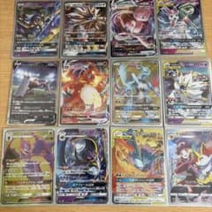 ポケモンカード GX V VMAX まとめ売りのサムネイル