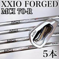 ゼクシオフォージド（2017年）アイアンセット 5本 MCI70（R）／XXIO
