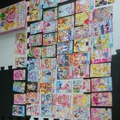 初代プリキュア データーカードダス まとめ売り 値下げのサムネイル