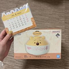 이치 반 쿠지 BANDAI Cozy Winter Days 그릇 곰의 푸 씨