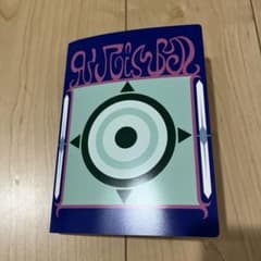 ハンターハンター バインダー&ウエハースシールセット - メルカリ