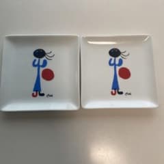 Joan Miró ジョアン・ミロ スクエアプレート 2枚セット - メルカリ