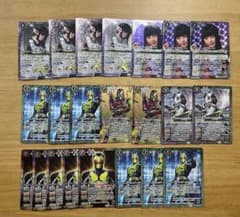 お値引きok‼️】仮面ライダーゼロワンデッキ パーツ バトスピ 【引退品