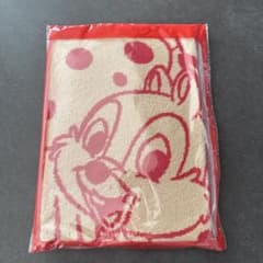칩과 데일 수건