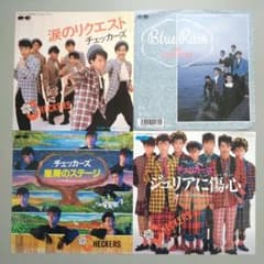 チェッカーズ レコード 4枚セット - メルカリ