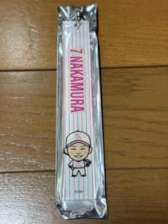 【最終価格】福岡ソフトバンクホークス 中村晃 若鷹ガチャアクリルキーホルダー