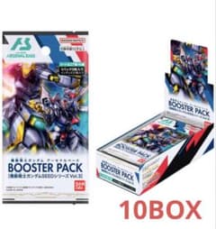 アーセナルベース SEED Vol.3 boosterpack 10BOXセットのサムネイル