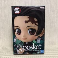 鬼滅の刃 Qposket フィギュア　竈門炭治郎のサムネイル