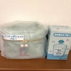mezzo piano メゾピアノ 当たりくじ バニティポシェット　小物入れのサムネイル