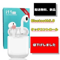 Bluetooth イヤホン i11twsのサムネイル