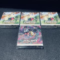 ポケモンカード ロストアビス パラダイムトリガー まとめ売り - メルカリ