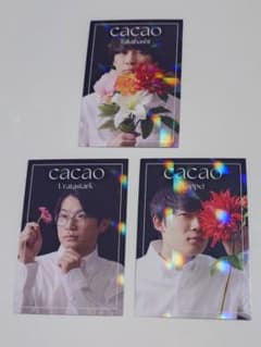 cacao フラワーカードセット よしもとコレカ6th - メルカリ