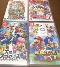 Switchソフト　4本セットのサムネイル