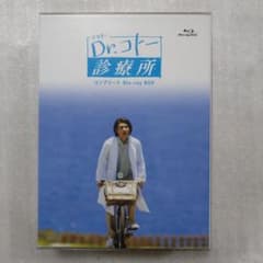 Dr.コトー診療所 コンプリート Blu-ray BOX〈8枚組〉のサムネイル