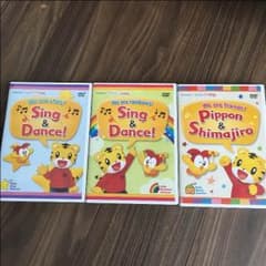 ベネッセ 英語 DVD しまじろうのサムネイル