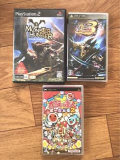 ソフトまとめ売りのサムネイル