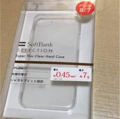 iPhone8/7用ケースのサムネイル