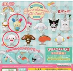 ぽぷこん様 専用のサムネイル