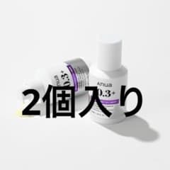 2個入りAnua 0.3+ レチノール美容液 30mLのサムネイル