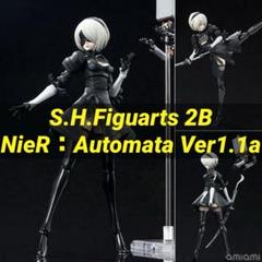 S.H.Figuarts 2B 『NieR：Automata Ver1.1a』