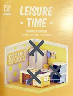 POPMART LEISURE TIME COOKING STUDIO SETのサムネイル