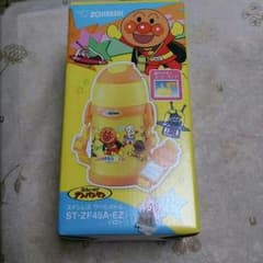 マナマナさん専用のサムネイル